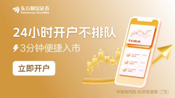 杠杆配资哪家好 央行创设“互换便利” 险资如何操作？最新解读