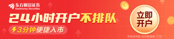 西宁股票配资公司 “盘活存量、用好增量”！五千亿互换便利开闸 多家保险公司“在研究”