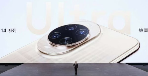 中国正规股票配资公司 首载鸿蒙操作系统5，nova 14系列迎战中高端手机市场